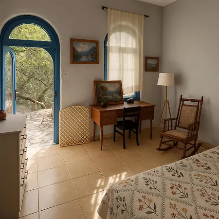 Couette-café The Stone House 3*